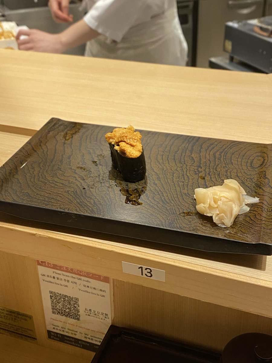 幽玄童子 tweet media