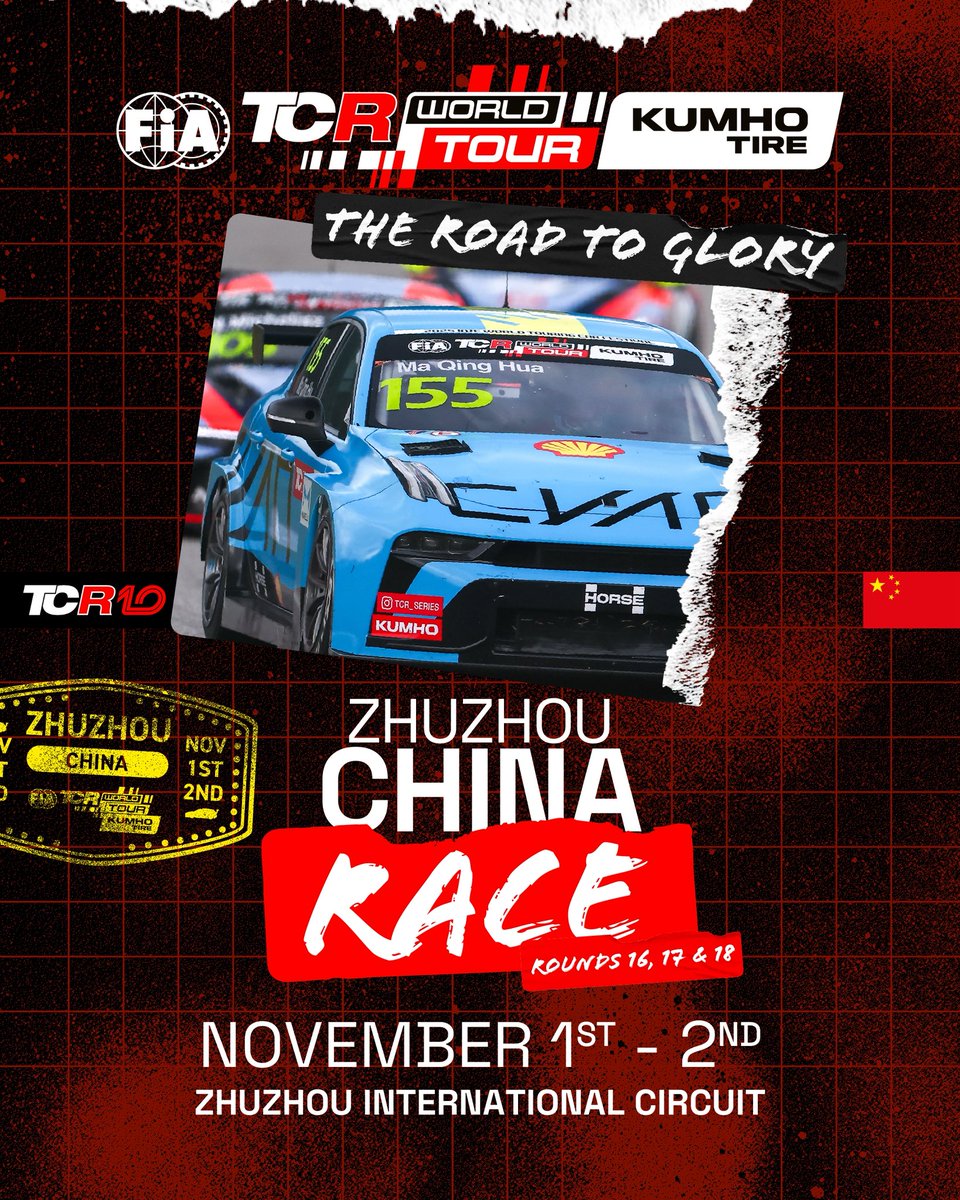 TCR World Tour - Zhuzhou