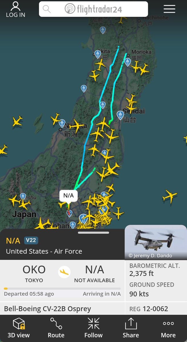 こ柚子✡ ☆まとめ買い☆ 柑橘館：河田商店 京都miyakoサイダーCool柚子