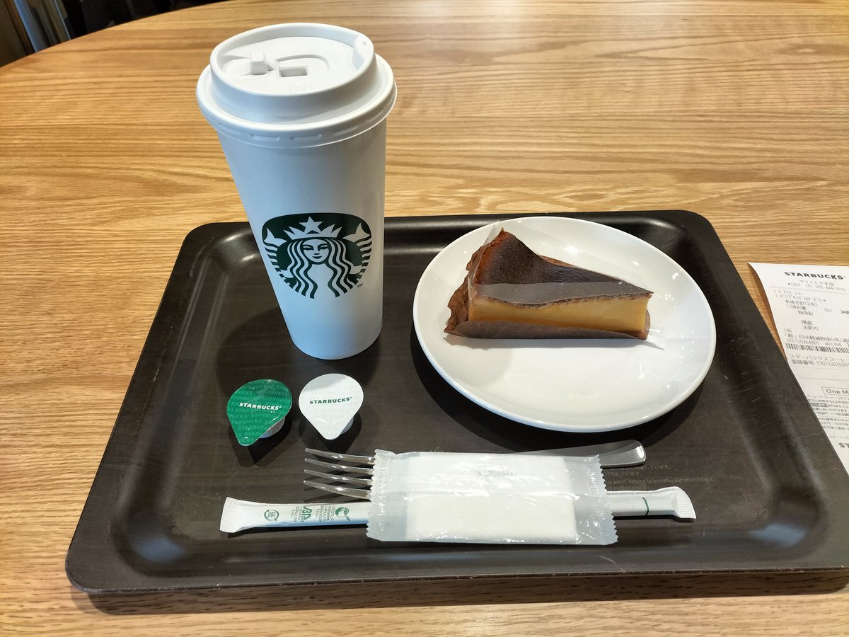スターバックス　看板 スターバックス 旧ロゴ看板ライトレプリカ 新品未使用Starbucks