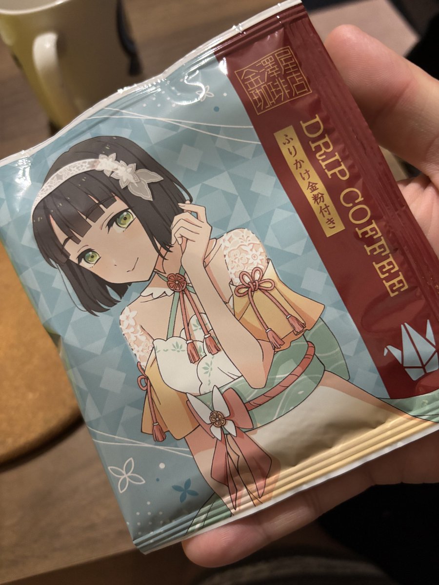 さくらりりーです☻ ちーくゎーさー (@citrus_NaCl) / Posts / X