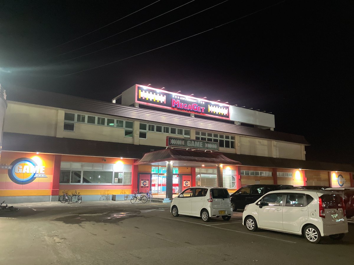 🍋‍🟩らいおんさん🍹 on X