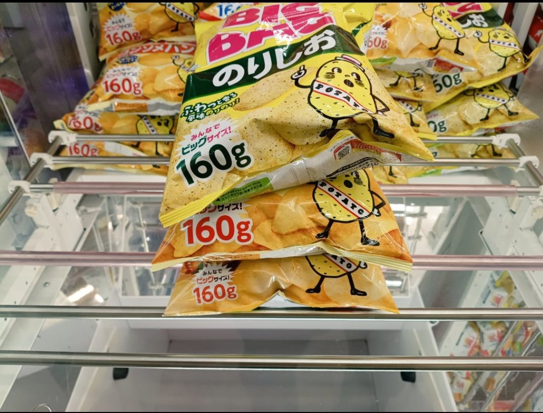 ツナマヨです ツナマヨ😎 (@MmrZuPcgu2D7rjW) / Posts / X