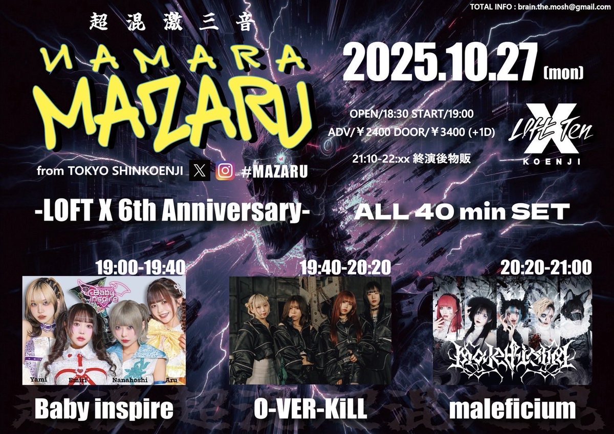 Ezer ev Korusa 千年の合唱曲　ムジカブダペスト　布装丁　希少 Ezer ev Korusa 千年の合唱曲ムジカブダペスト布装丁希少