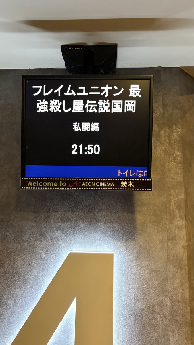 瀬口黎弥　サイン り様 瀬口黎弥 直筆サイン FANTASTICS 豪華オマケ付き - メルカリ