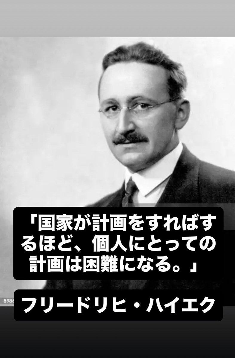 龍谷大学政治学研究会 (@ryudaiseiken) on Twitter photo 