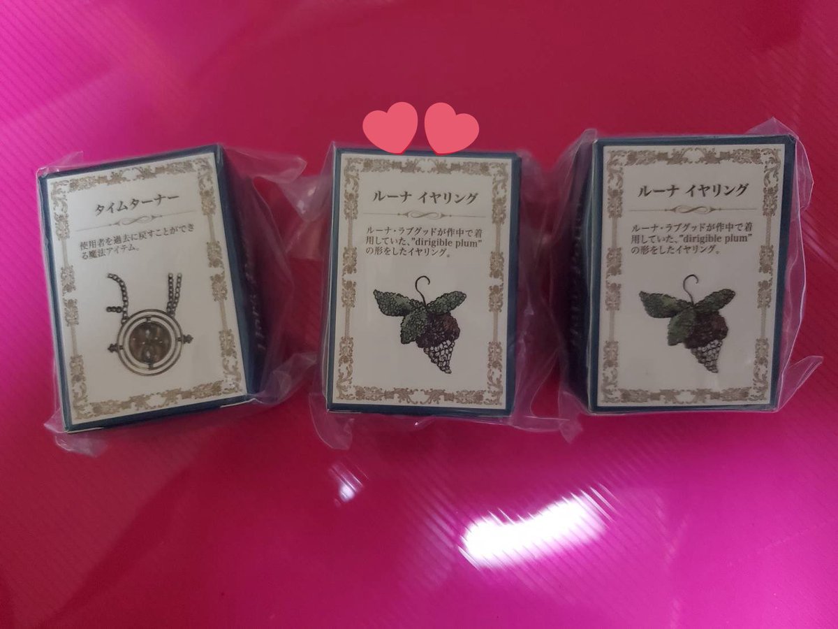 ゆ❤︎(*´꒳`*) tweet media