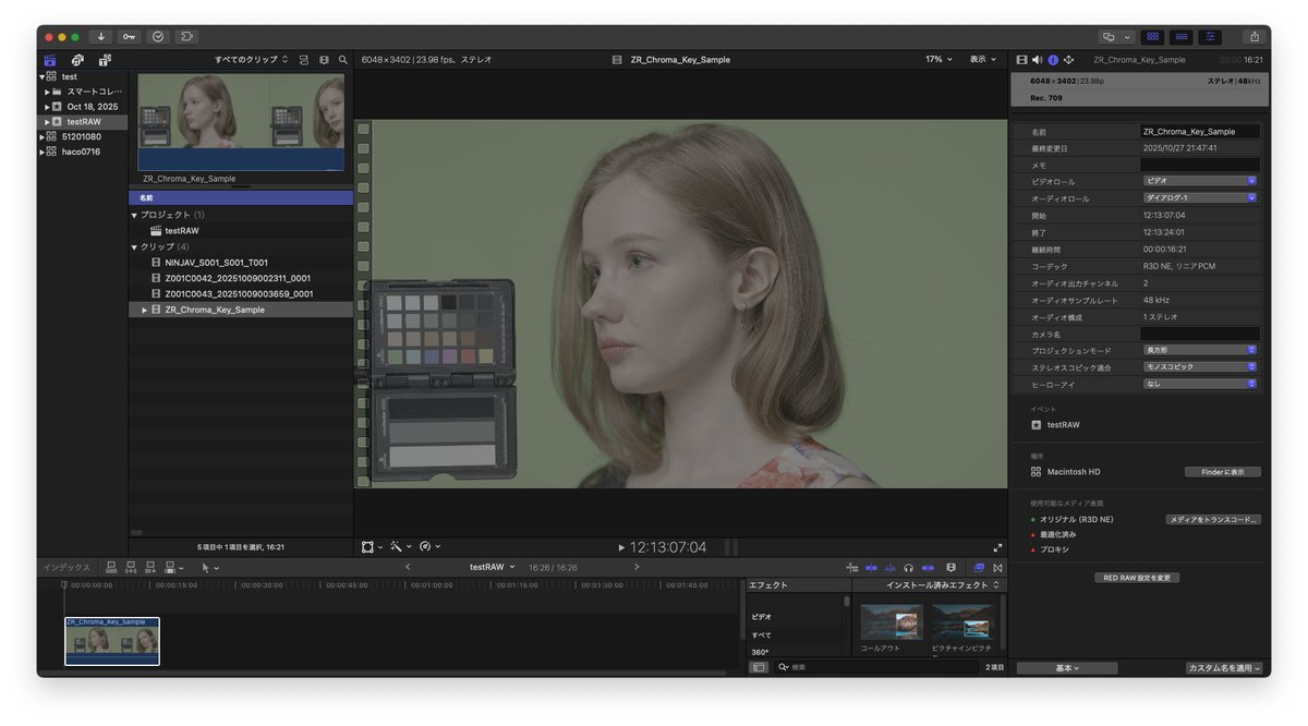 sarumac's tweet image. REDのプラグインを入れるとFinalCutProXでREDraw(.r3d)がそのまま扱える。ということはFX30からZRに乗り換えるのもありかな。
#ZR #FinalcutPro #R3D #RED