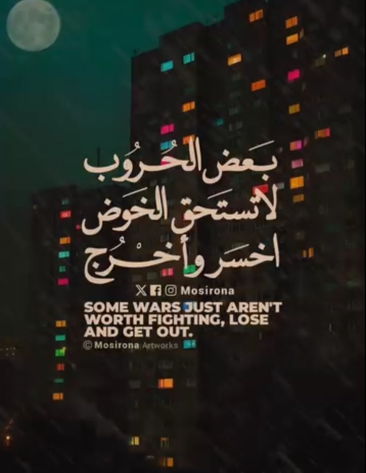 M_Ramadan339's tweet photo. https://t.co/HPCnyOxPVI