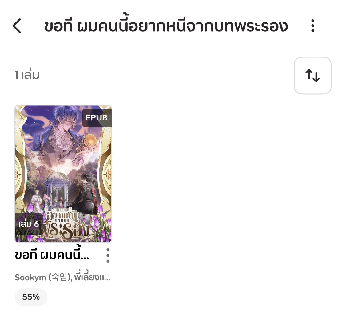 🍅🫐 *𝙨𝙡𝙤𝙬 * tweet media