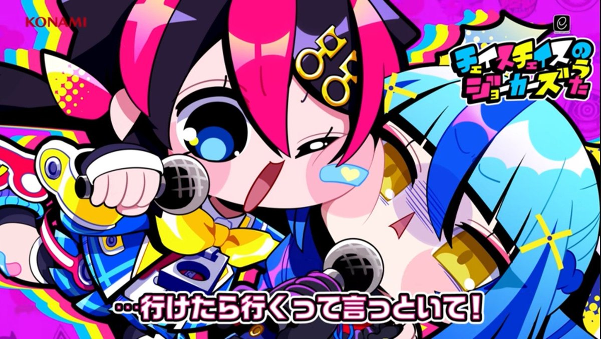 こがねいお@復活！ on X