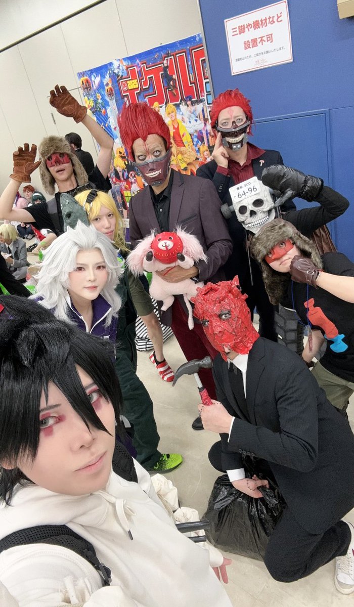 おすし様　LUCK おすし乙 on X