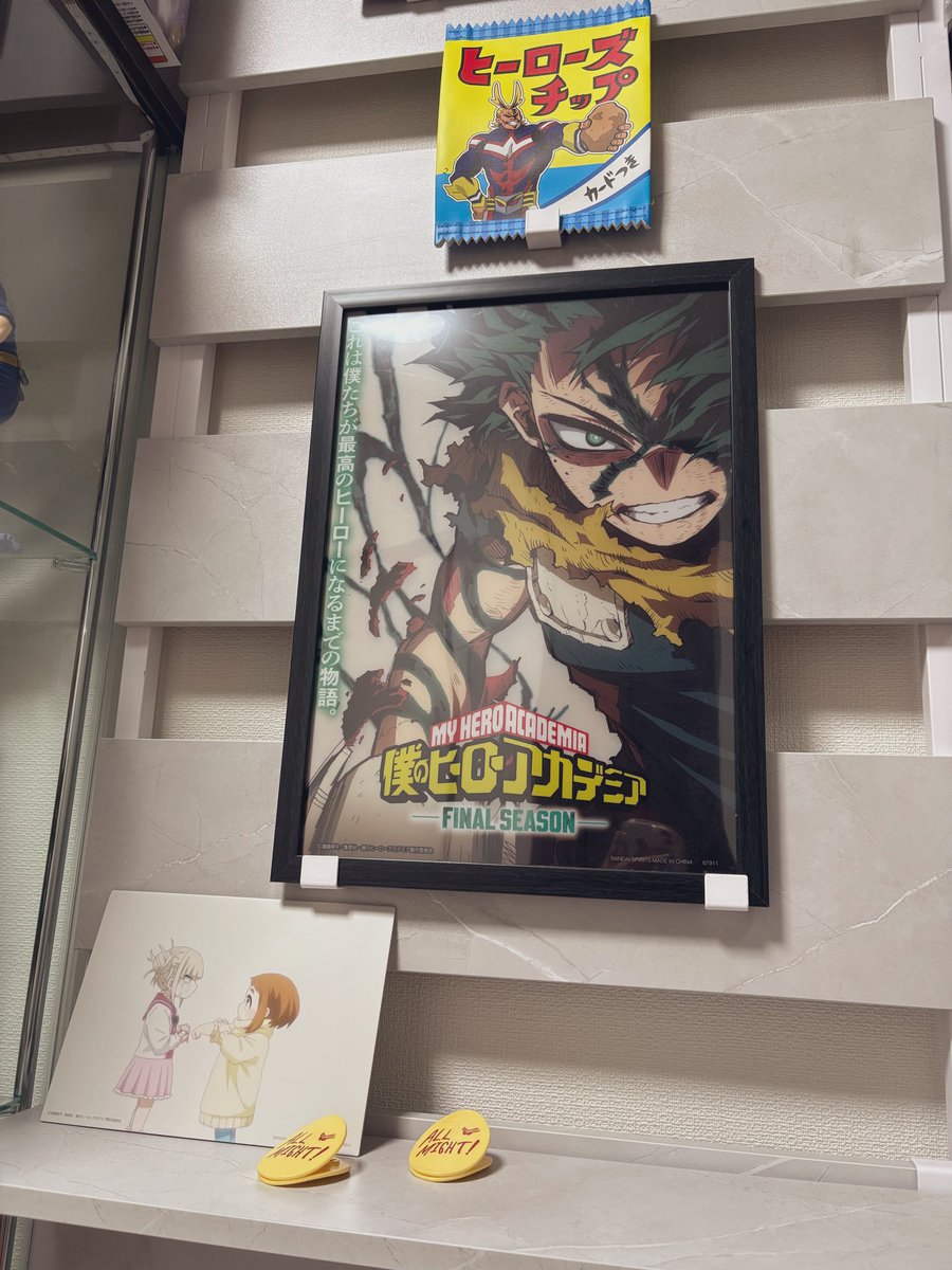 headlig07974208's tweet photo. １０回引いてなんとかフィギュア1つ。
今回、トガちゃんフィギュアよさそうなのと
クリアポスターめちゃくちゃ良かった✨ https://t.co/i1YIbmdtVL