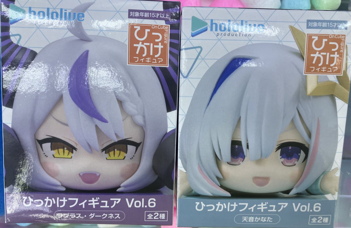 ホロライブ ひっかけフィギュア vol.6 ラプラスダークネス 天音かなた