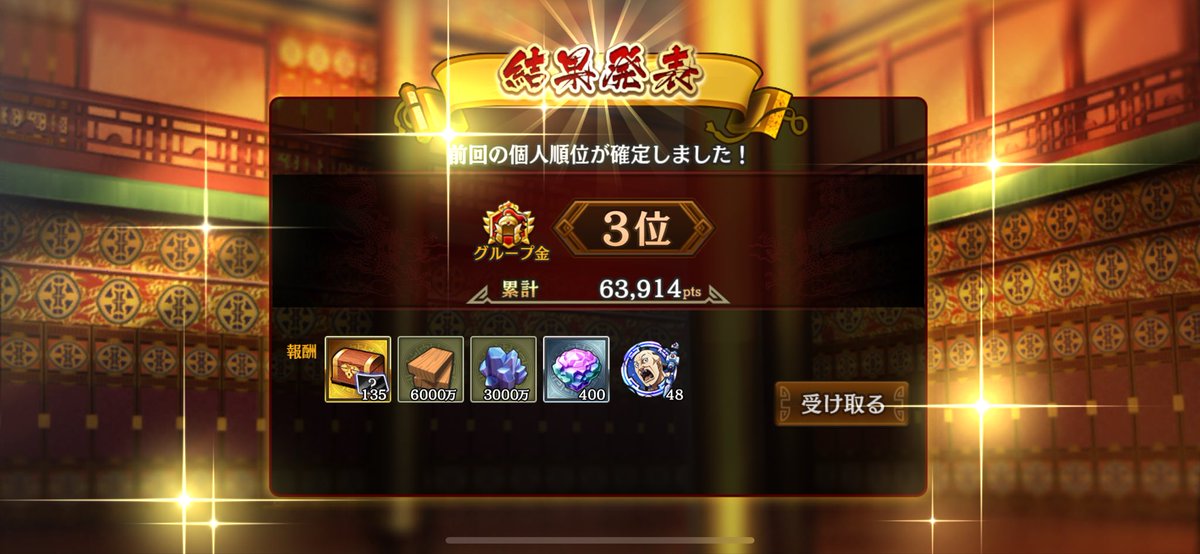 りひょう@乱天感謝 tweet media