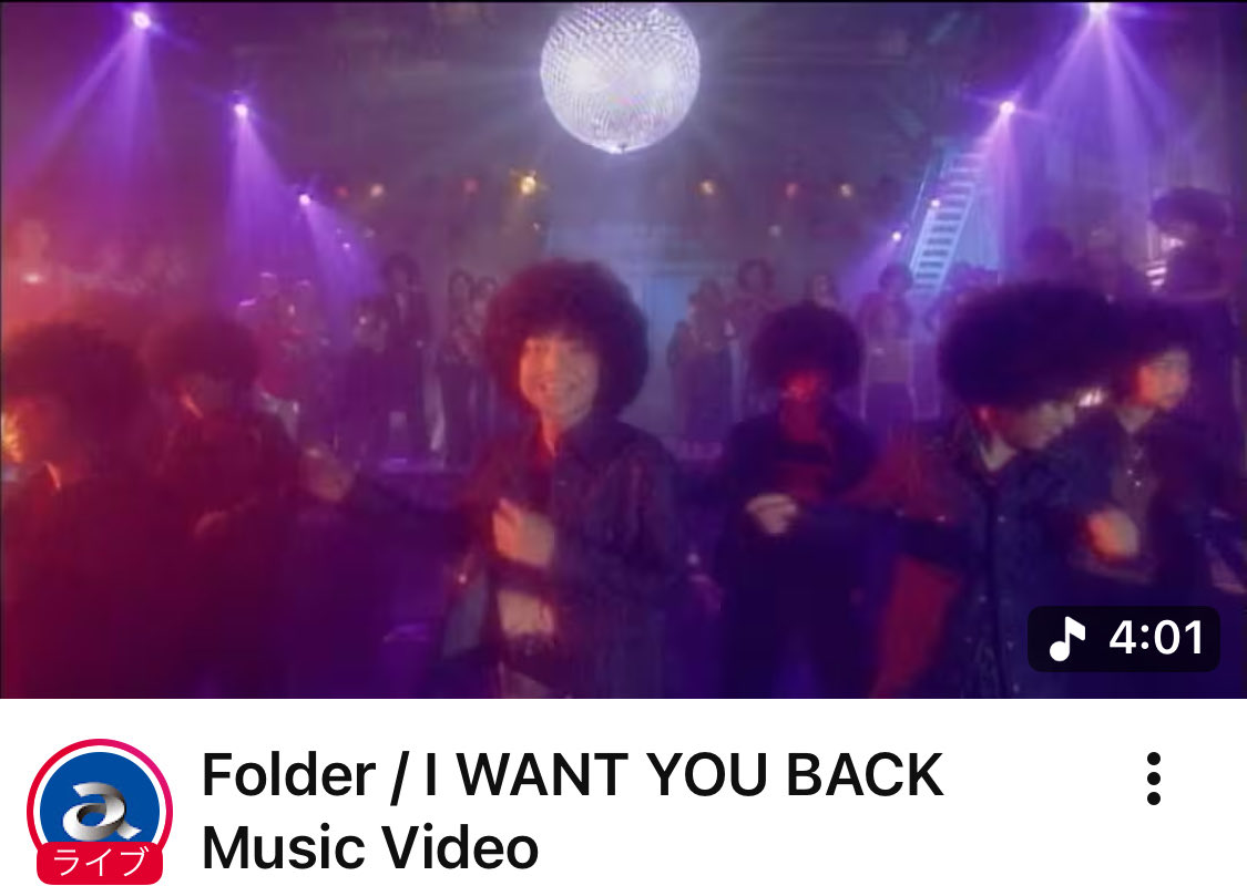 Bogue LITA ボーグ リタ Bogue LITA ボーグ リタ Lita - リタ・フォードのアルバム