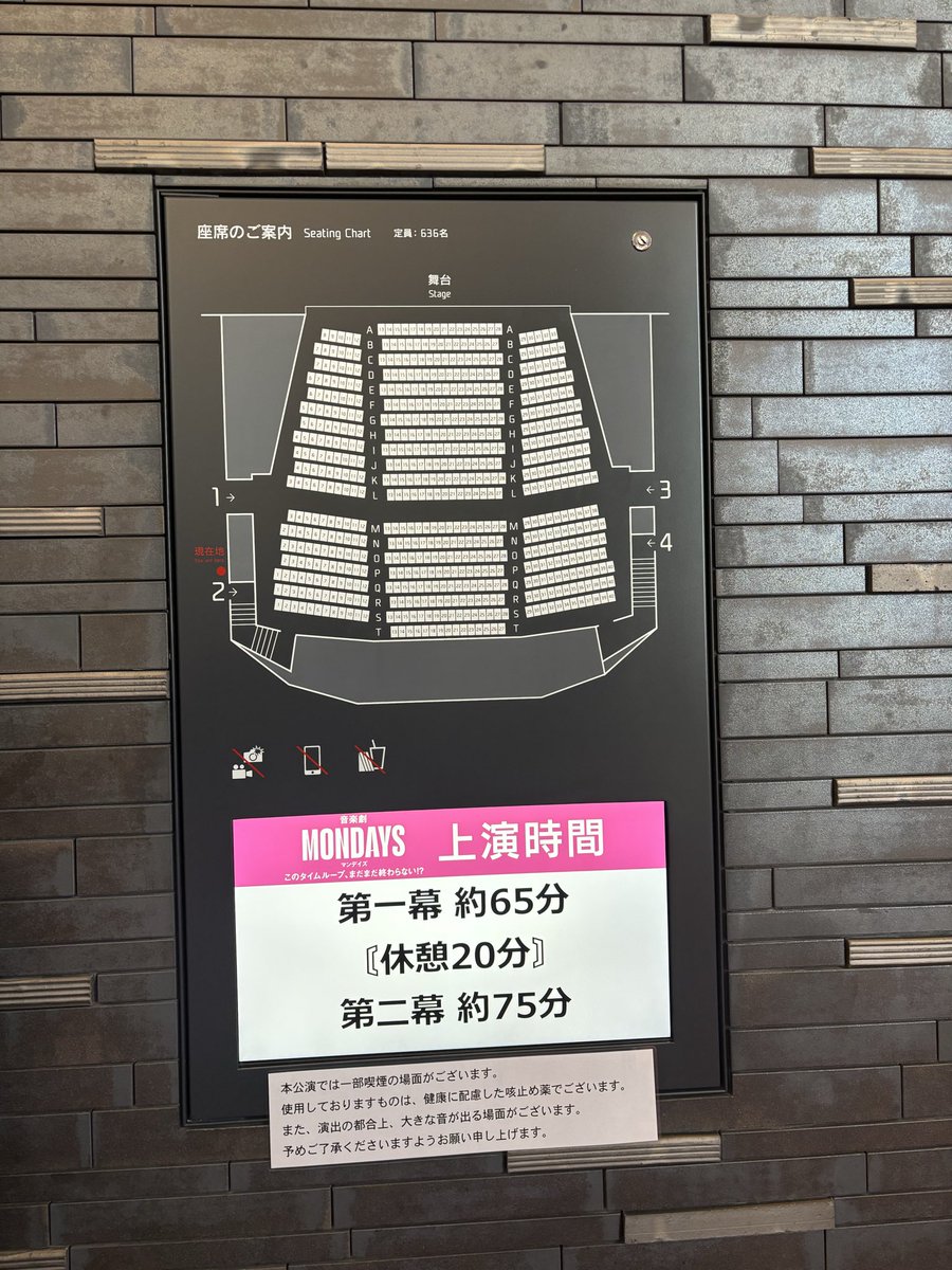 容音　❀未来を豊かに運ぶ輪様❀ 旋光の輪舞DUO -fullflat- sound tracks vol.2 | SweepRecord