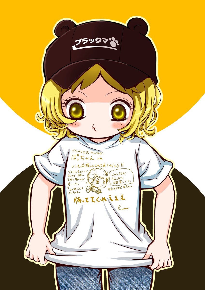 とも様✨グッチ マックスマーラ　おまとめ ぱっち🃏☀🍺ブラックマ公式アンバサダー on X