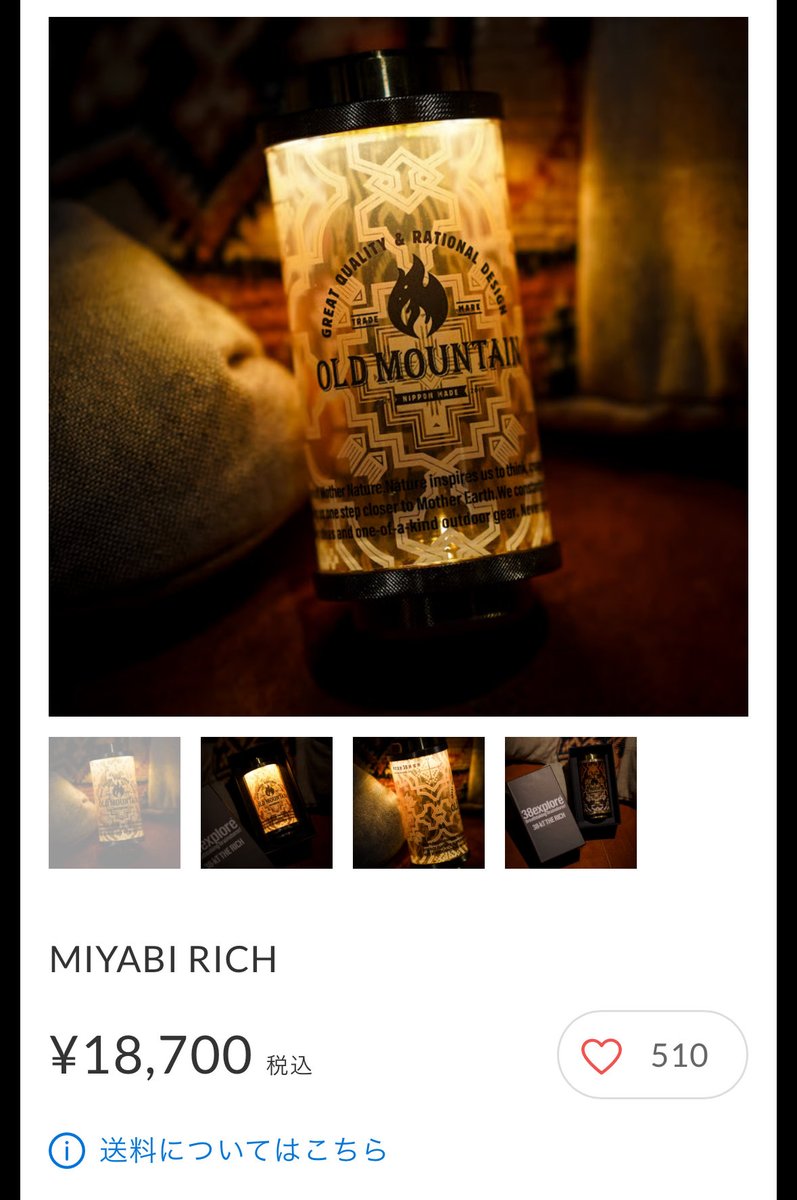 ☆Belle☆2点おまとめお取り置き 他の方は購入をお控え下さい ☆Belle☆2点おまとめ 他の方は購入をお控え下さい