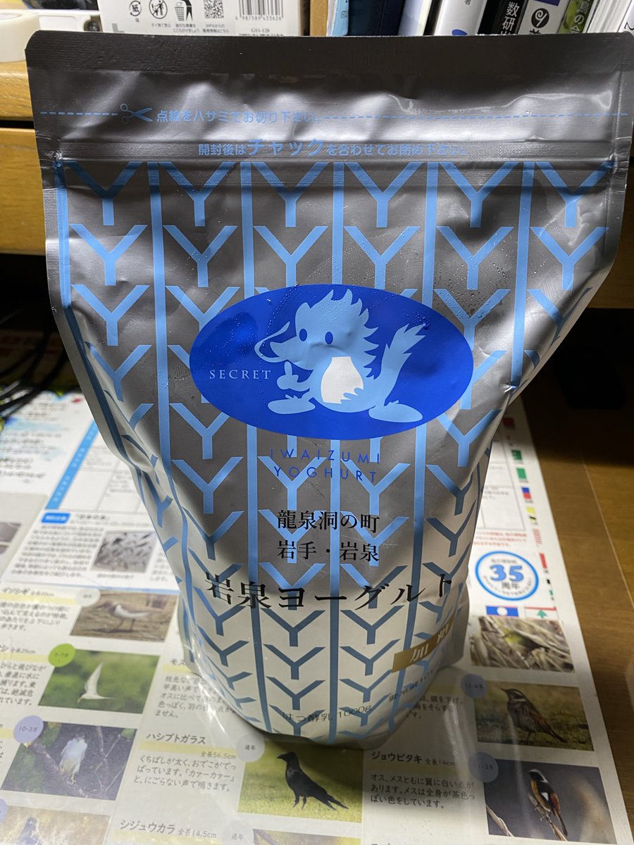 みけ (@XXY_mikemoke) / Posts / X みけ (@XXY_mikemoke) / Posts / X