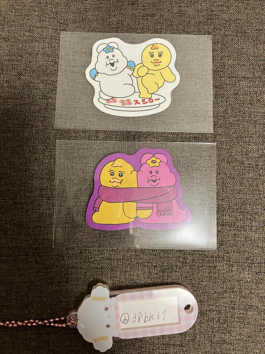 白@プロカ必読 tweet media