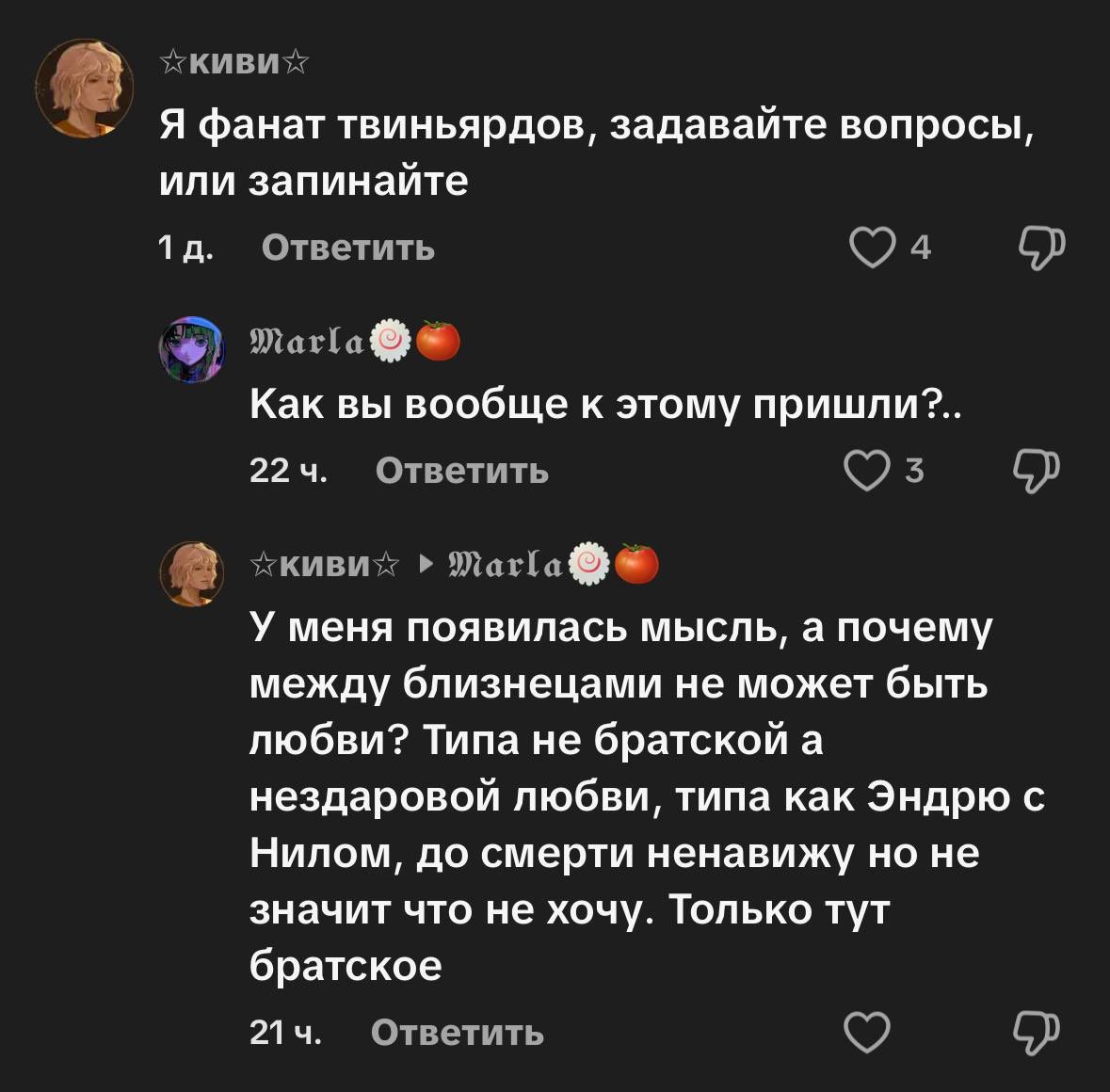 altelvs's tweet photo. Что..? https://t.co/AmmjE0jLcD