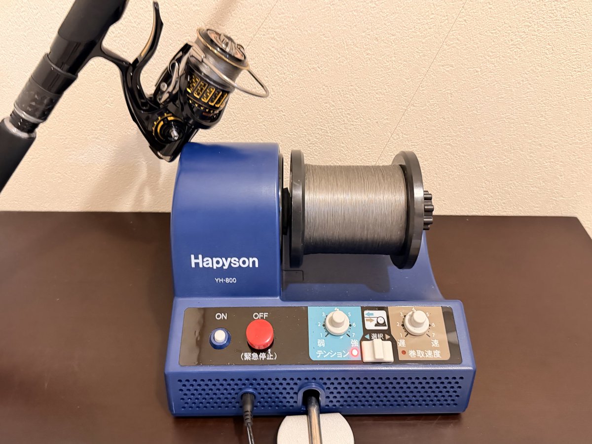 PUKAS MEGA 5'10\" 小波 583 on X