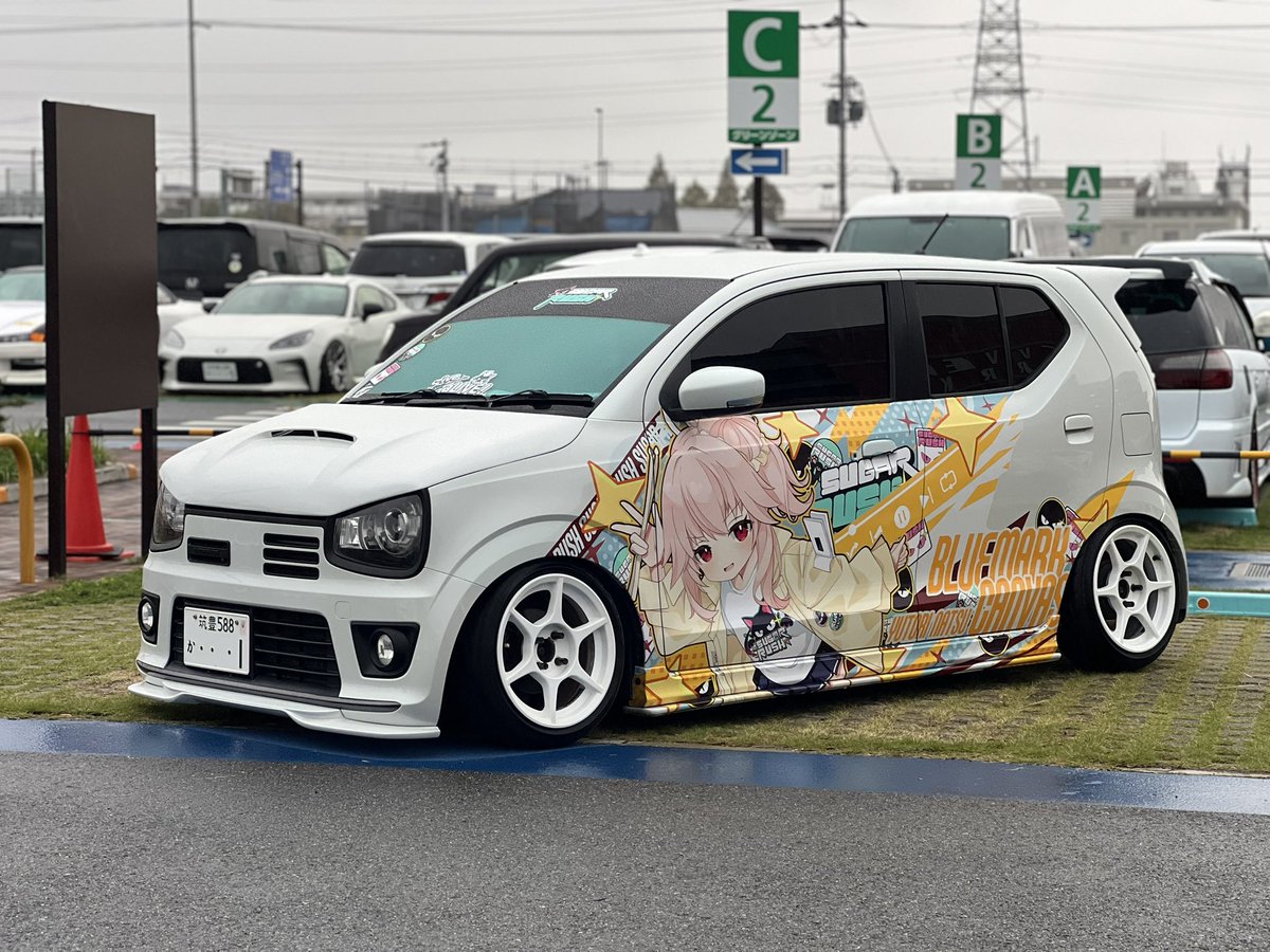 ブルー @様 ヴァイパー on X