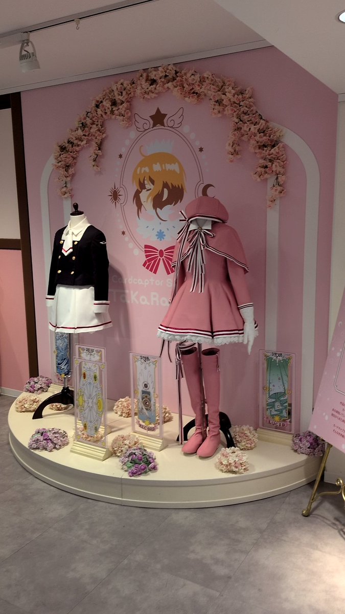 洲崎袖GX (@sakuyaizayoisan) / Posts / X