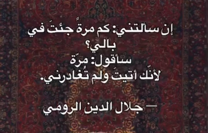 M_Ramadan339's tweet photo. https://t.co/BVKA1p3KIy