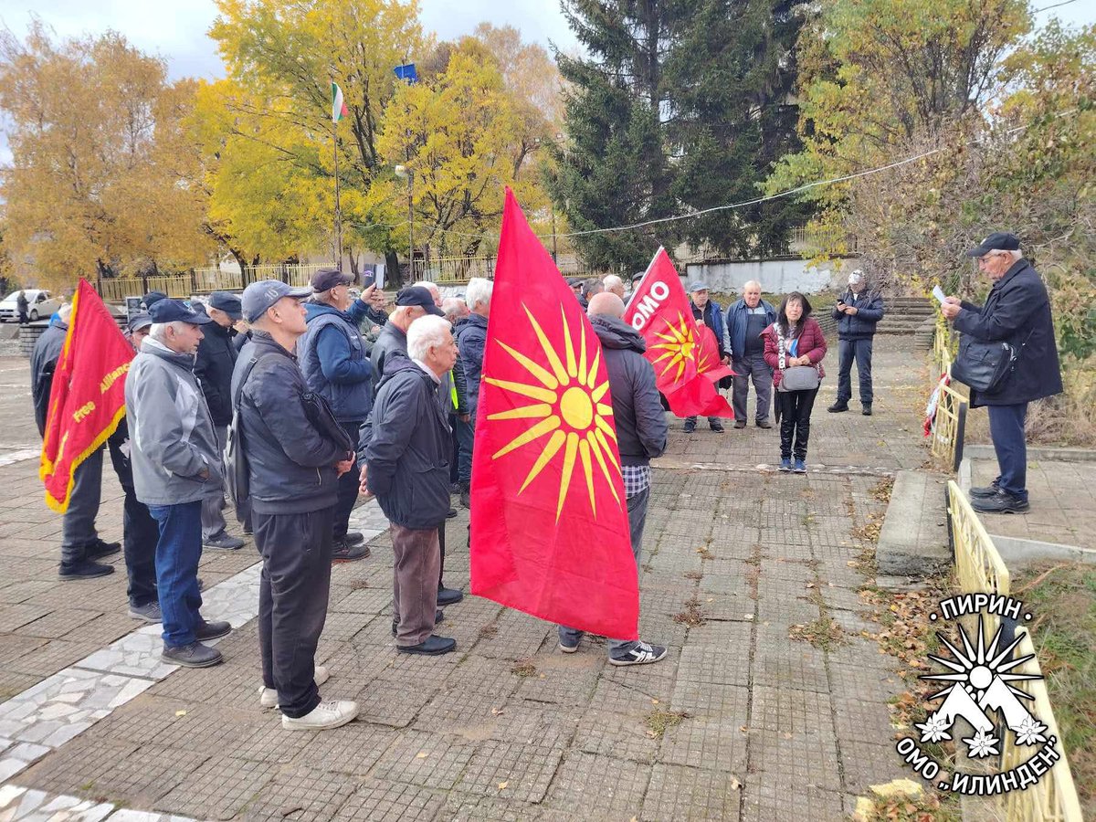 #Омо #Илинден #Пирин - пенсионери, войводи на #македонизмот! Дебели дядовци и баби, обединявайте се! Гръцки знамена и много нафталин! (Някои от тези войводи не могат да клекнат) 😆