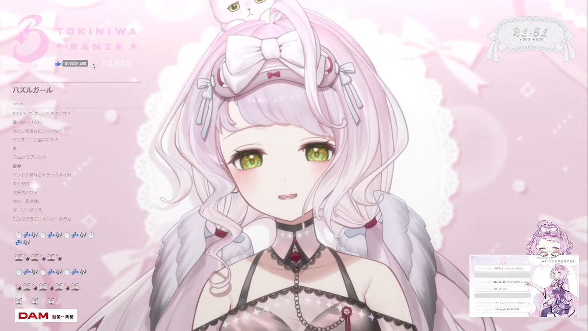 アリスページ♡⃜ アリス・タイムフィールド 爱丽丝/アリス/Alice(绝区零/ZZZ