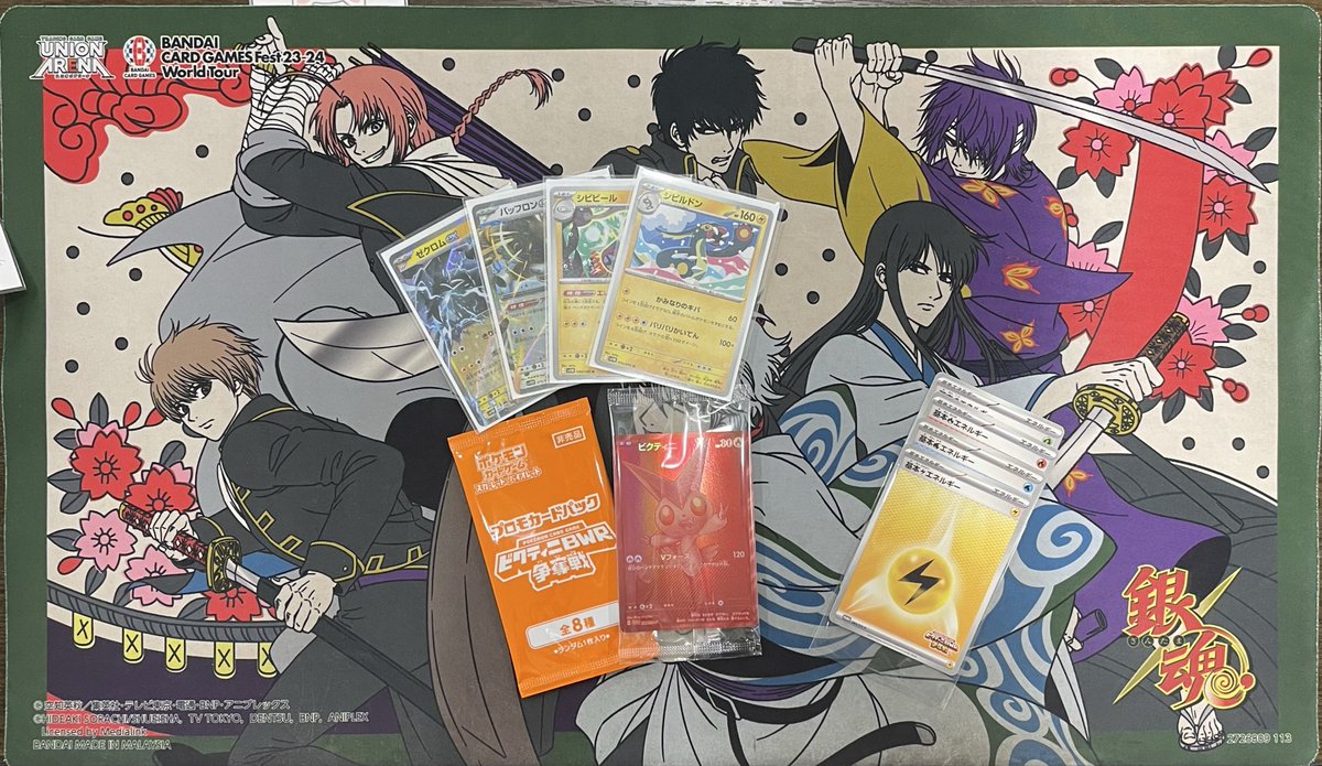 追加しました‼️10BOX分開封 ビクティニ争奪戦用パーツ‼️ マスボ