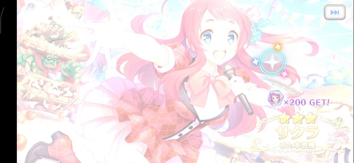 nip893konofan's tweet image. ゾンビコラボ50連で終焉