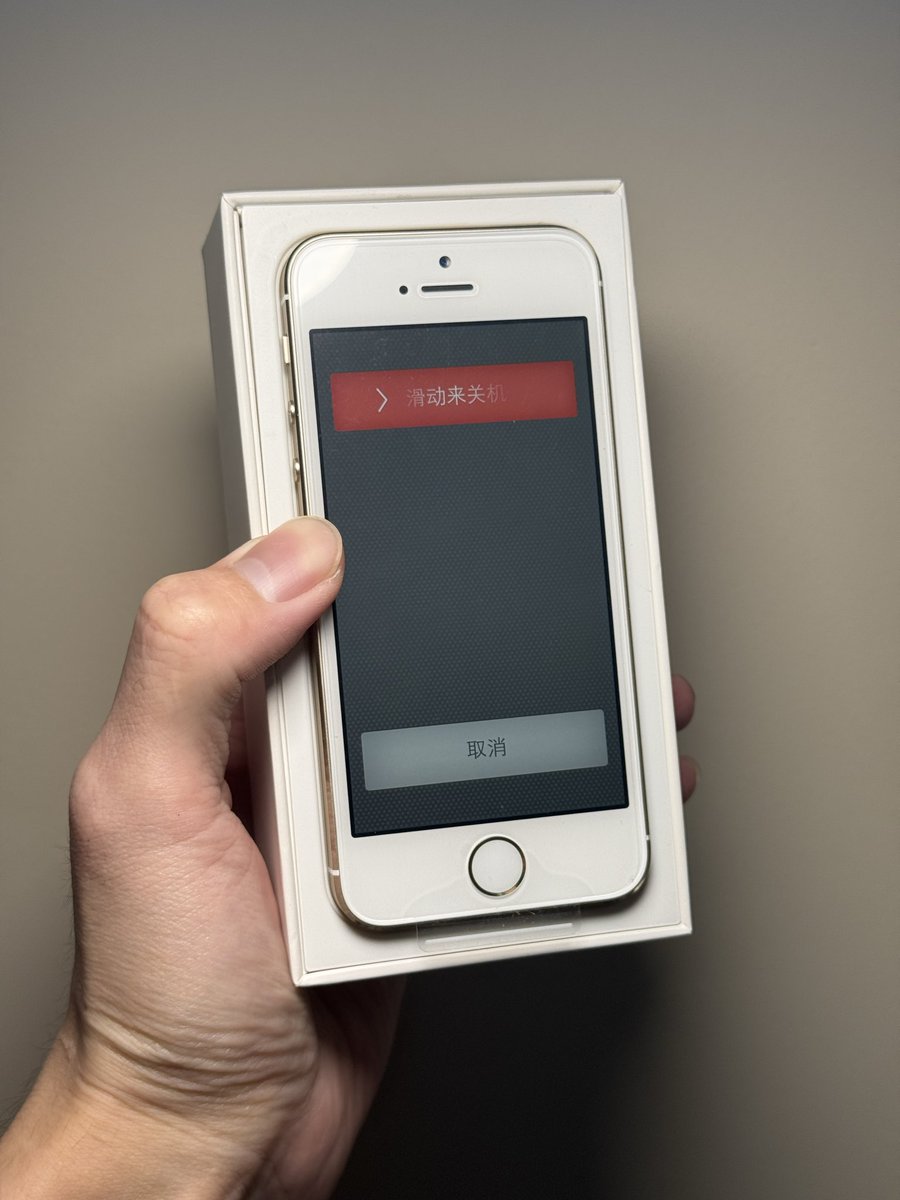 みのんぱ　様　確認ページ❗ みのん (@minon82minon) / Posts / X