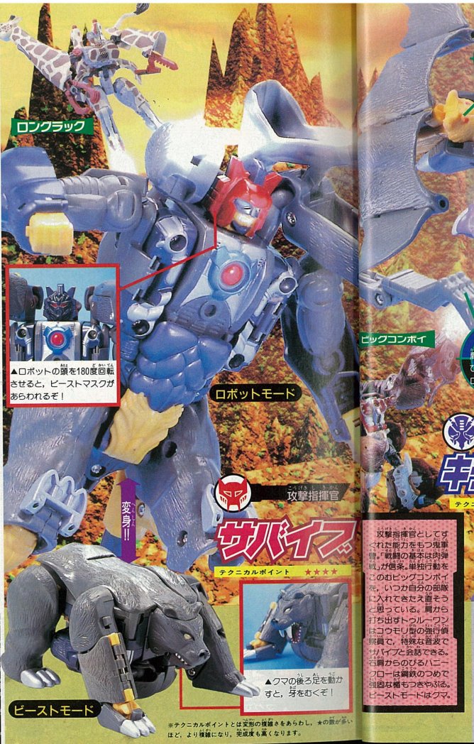 ヒデヂィ (@hidezii1972) / Posts / X