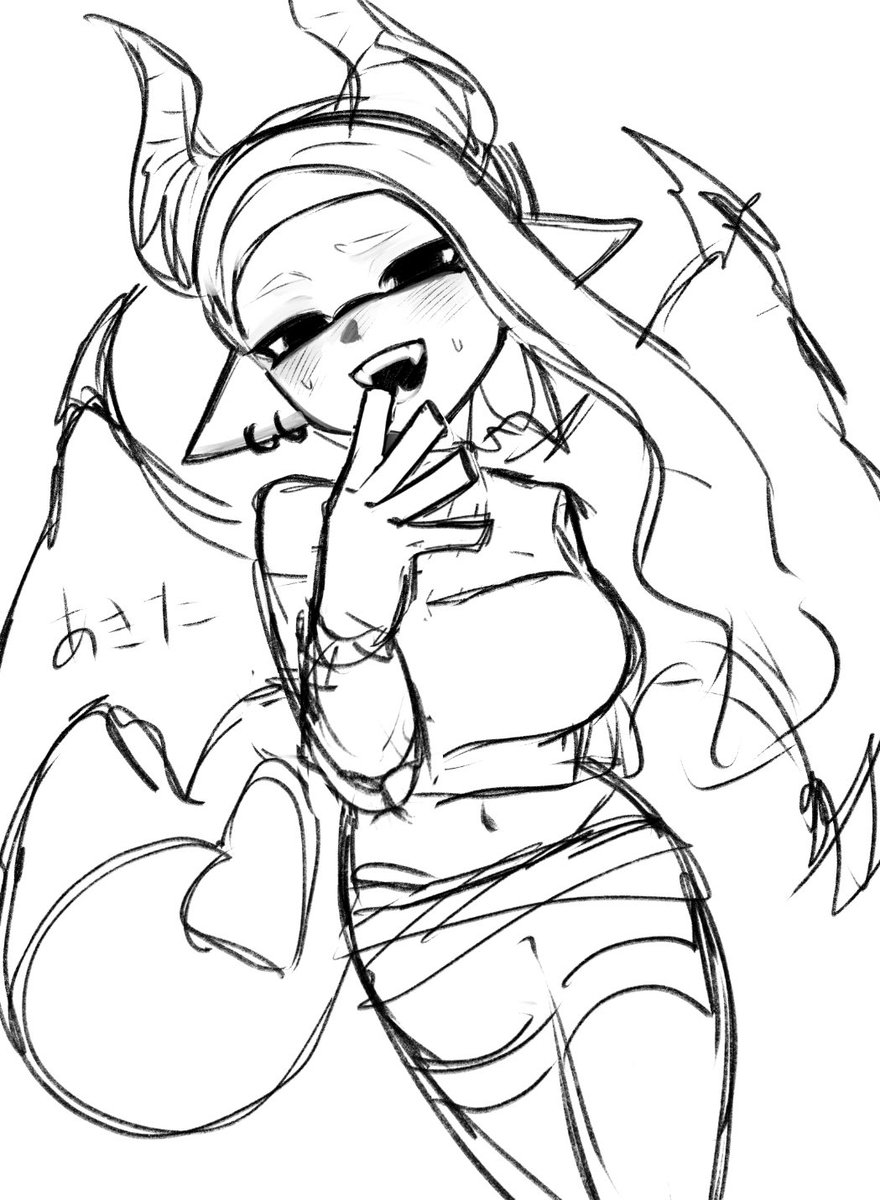 筋肉痛 筋肉痛 筋肉痛 パスタイムZX | 祐徳薬品工業株式会社