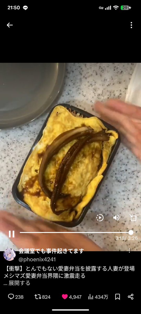 ♡TamagoYaki♡ tamagoyaki.jpg?s=170667a&w=gi&