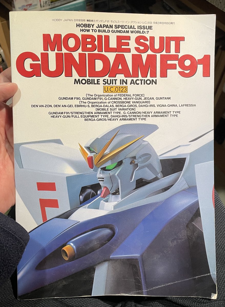 hhkkさま F91 F91 Gundam F91 – MAHQ