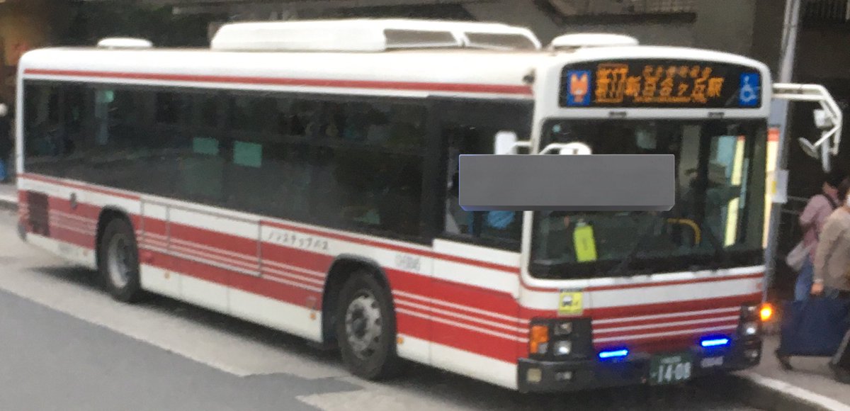 ちゃもページ 中古・古着通販】Graphpaper (グラフペーパー) Check Gabardine