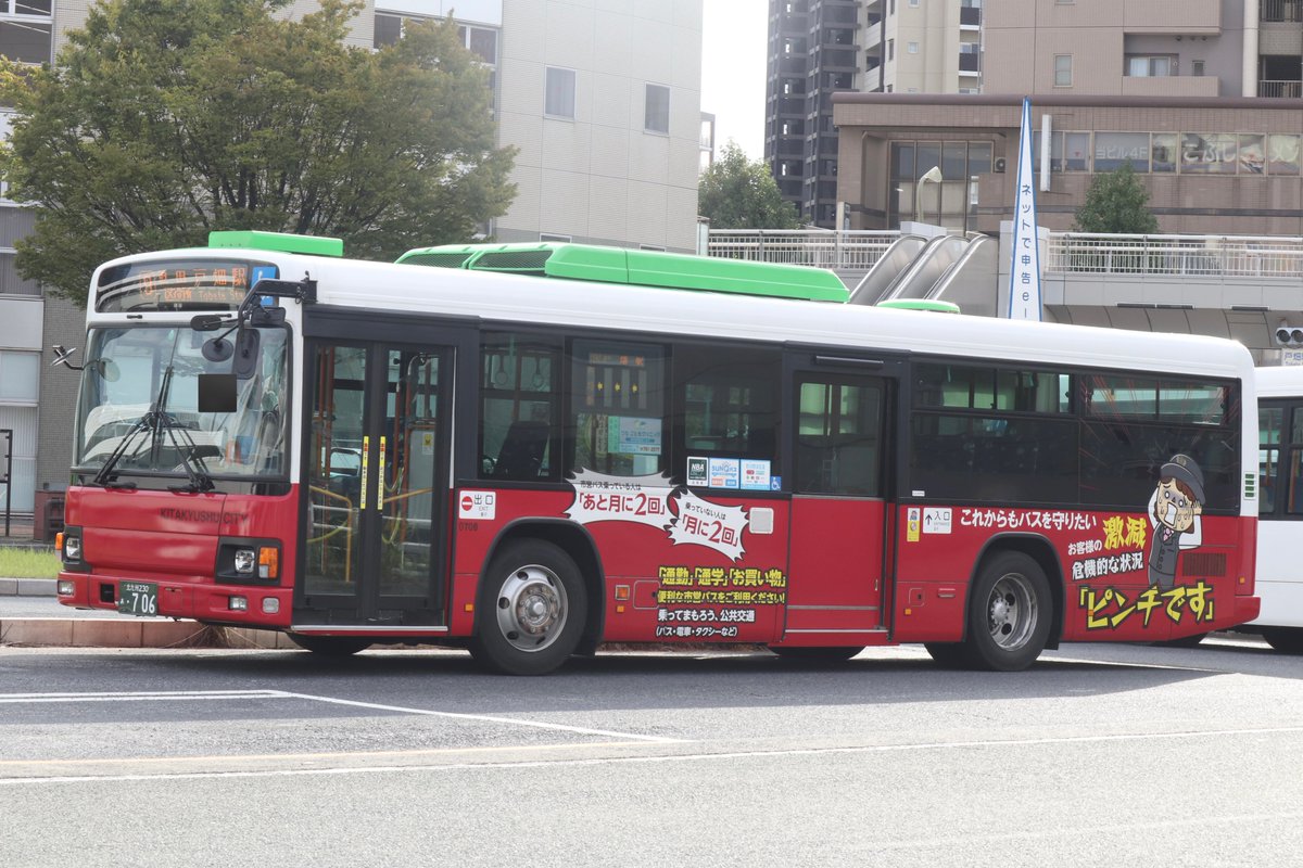 LOT海老？ みかん海老B on X