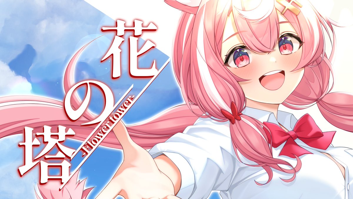 ゆっきーです。 sddefault.jpg