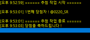 카펠라 🌟 5수코CR_13,14 tweet media