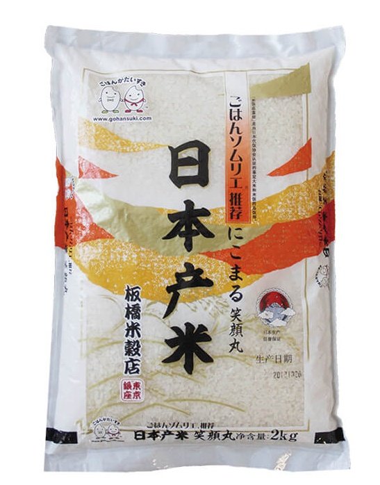 t(*^-^*)t様用•*¨*•.¸♬︎ きっと大切だった on X