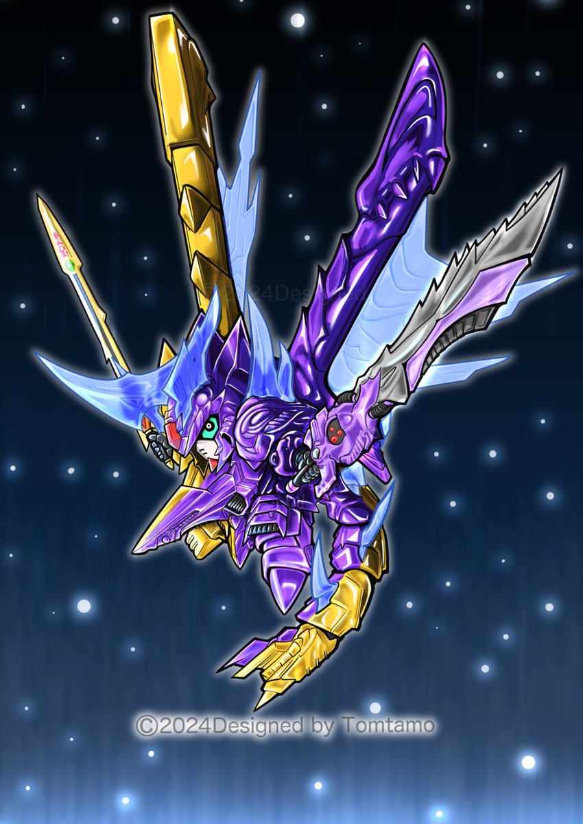 戦国忍法図鑑 Soke's Books (Japanese)