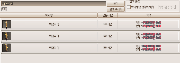 ✧*。 자연 *。✧ tweet media