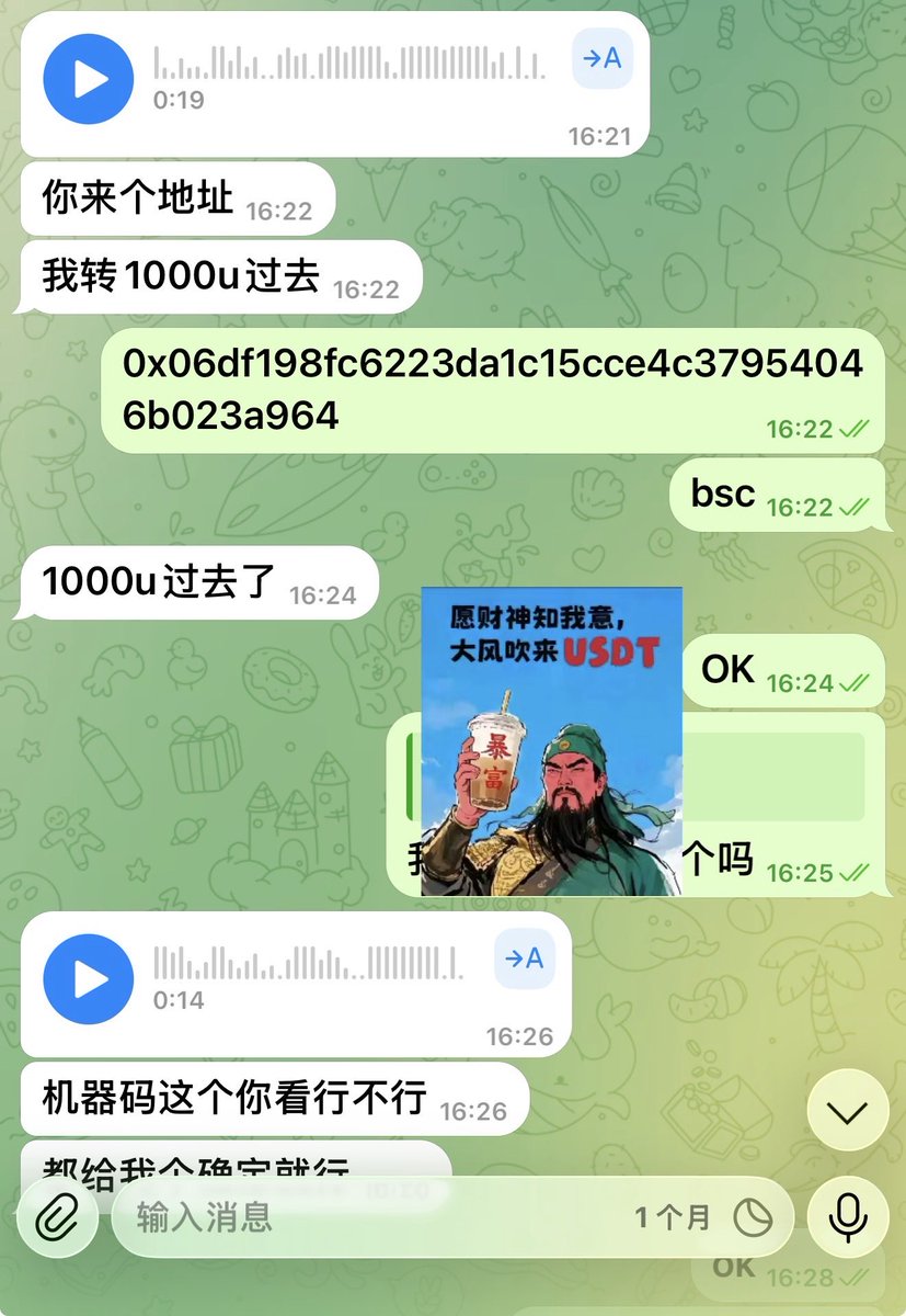 准备拿1000u测试一下自动化跑polymarket 尾盘策略、看看到时候行不行，先测两天不行的话就手动确定性高的，不然没办法玩😂😂 还没开始跑，测试两天看看效果