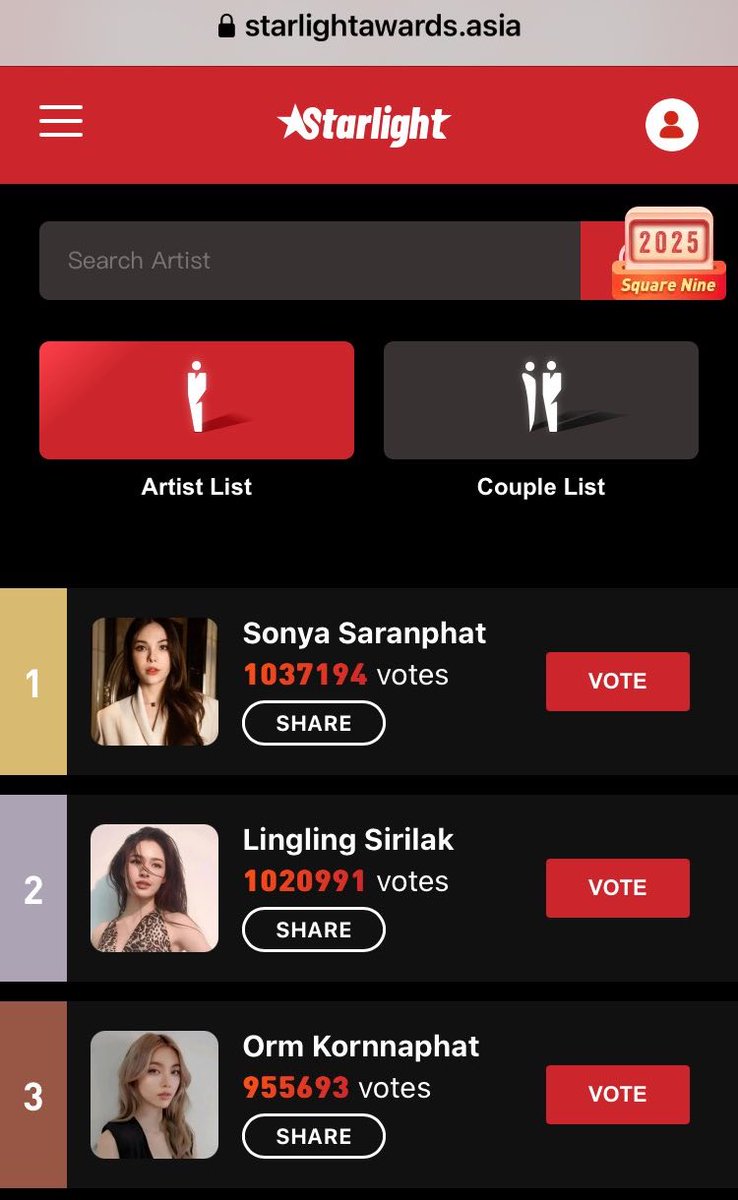 ใครยังไม่ได้โหวต ไปโหวตนาวฮะ เราโดนแซงแล้วนะ💜💜💜💜💜

starlightawards.asia/vote

#LingOrm #หลิงออม
