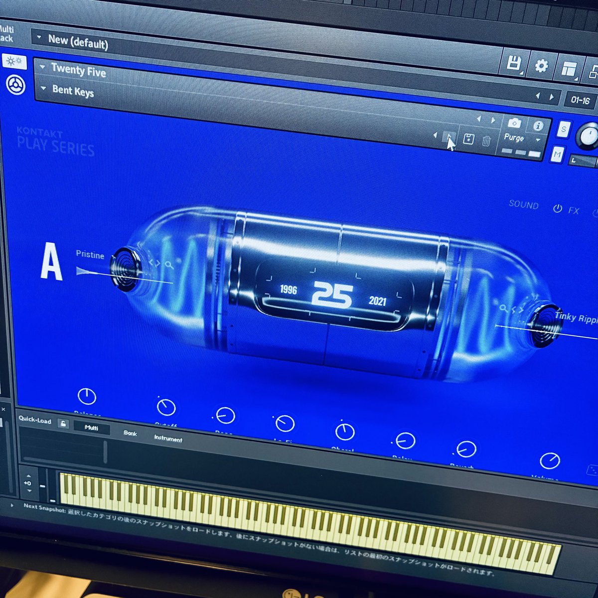 yaz_sensual's tweet image. 今日はコレで遊んでましたw
#DAW #FLstudio #Nativeinstruments