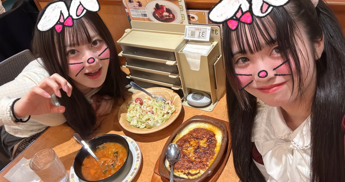 りんりん⌨️🎤 (@rinr_in1120) / Posts / X